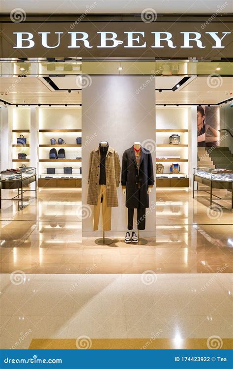 burberry somerset troy|burberry stores in chicago.